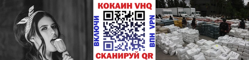 Что такое Тулун Гашиш A PVP блэк спрут сайт Конопля Мефедрон