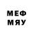 Наркотические марки 1500мкг EyEyRon