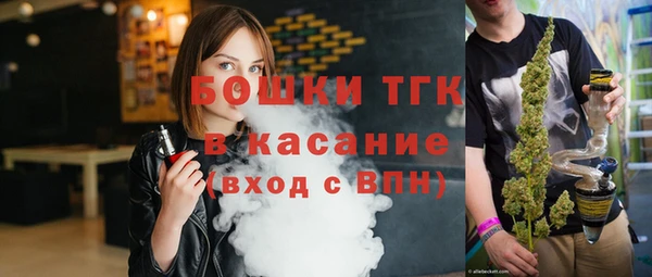 кокаин колумбия Абинск