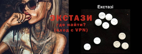 кокаин колумбия Абинск