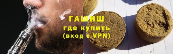 кокаин колумбия Абинск