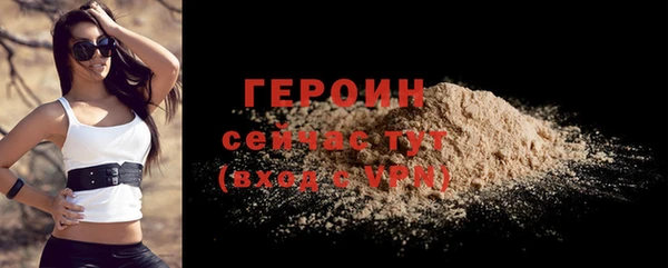 марки lsd Абдулино