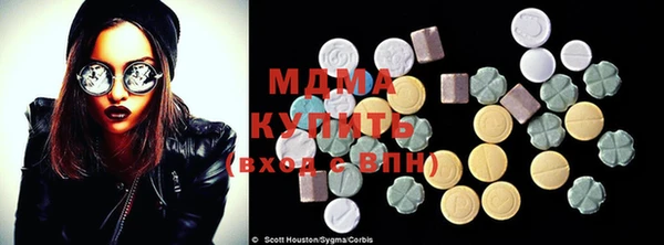 круглые Алексин