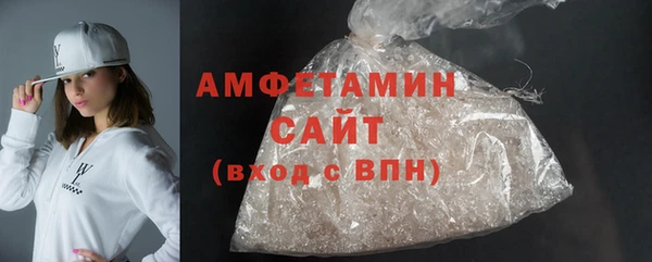 марки lsd Абдулино