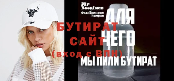 марки lsd Абдулино