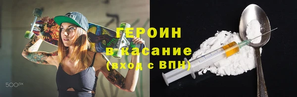 марки lsd Абдулино