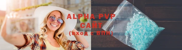 винт Алзамай