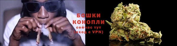кокаин премиум Абаза