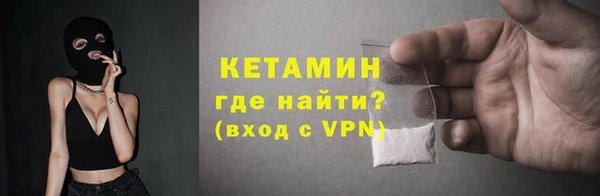 марки lsd Абдулино