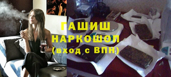 кокаин колумбия Абинск