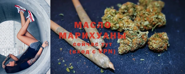 марки lsd Абдулино