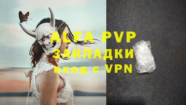 винт Алзамай