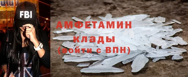 кокаин колумбия Абинск