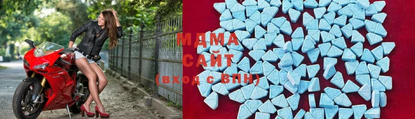 кокаин премиум Абаза