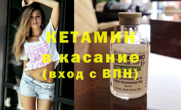 кокаин премиум Абаза