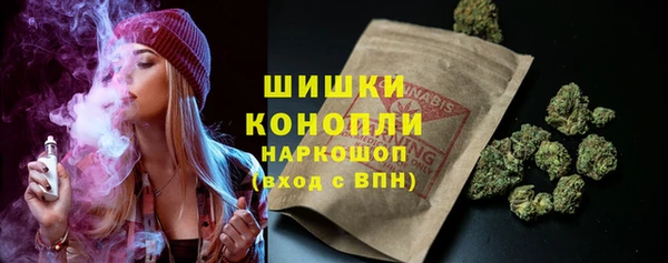 марки lsd Абдулино