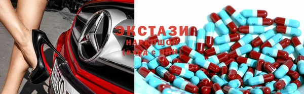круглые Алексин