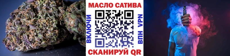 блэк спрут онион  как найти закладки  Тулун  Дистиллят ТГК жижа 