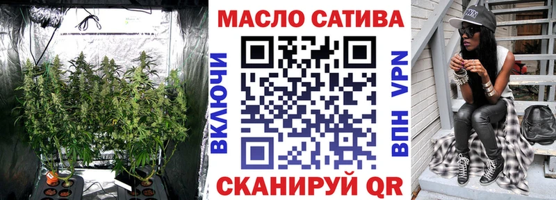 Дистиллят ТГК вейп Тулун