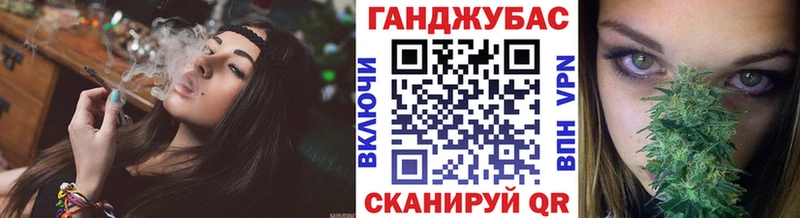 купить  сайты  Тулун  Марихуана VHQ 